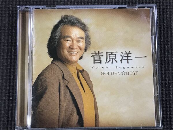 菅原洋一　GOLDEN BEST ~Single Collection~　ゴールデン ベスト シングルコレクション　全19曲　CD