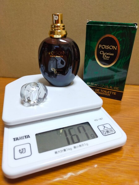 希少品【箱キレイ】ほぼ満タン 166g(^^ゞ 50ml トワレ「Dior POISON:プアゾン」EDT-SP(スプレー)紫びん _/_/ 交渉OK、匿名OK! _/_/