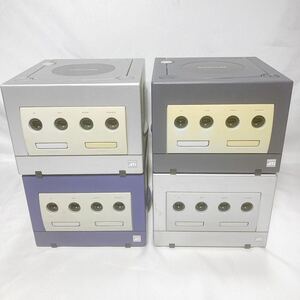  Junk 4 pcs summarize Game Cube body only electrification OK/ Nintendo GAMECUBE nintendo GC Nintendo violet silver purple silver 