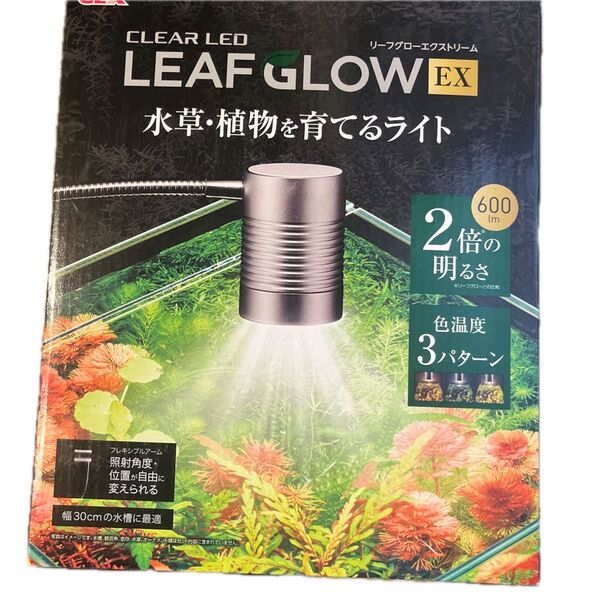 GEX クリアLED リーフグロー EX 3種類の色温度 明るさ 2WAY設置 水草植物観賞魚 1個 x 1
