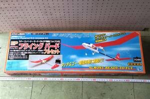 W082 UM Union model EP Flying Bird FM4ch Propo attaching EP flying bird full set unused long-term keeping goods 