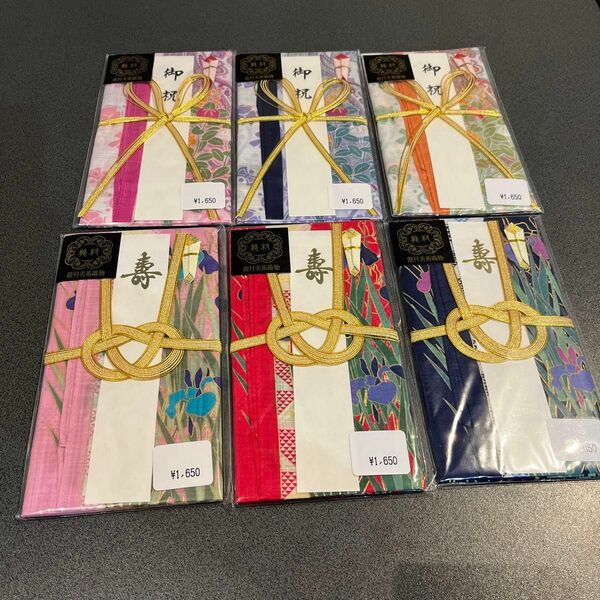 【新品】龍村美術織物　タツムラオリモノ　ハンカチ　ご祝儀袋　御祝儀袋　6点セット ハンカチ