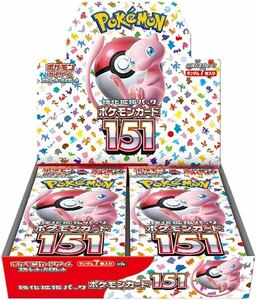[1 jpy ][ unopened ][ shrink attaching ] Pokemon Card Game scarlet & violet strengthen enhancing pack [ Pokemon card 151] BOX