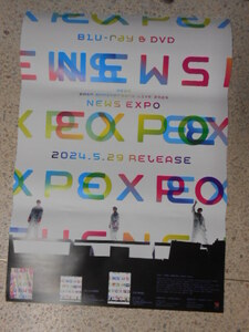 NEWS★20th Anniversary LIVE 2023 NEWS EXPO★2024. 5.29 告知ポスター 