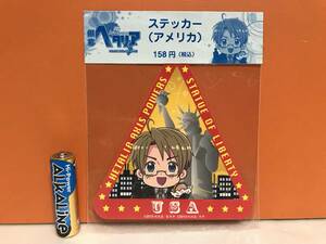  rare silver curtain Hetalia sticker America unopened goods day circle shop preeminence peace goods 2010 year 