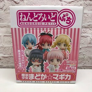 ねんどろいど　ぷち　魔法少女まどか☆マギカ　まどマギ　BOX　12箱　240517SK390378