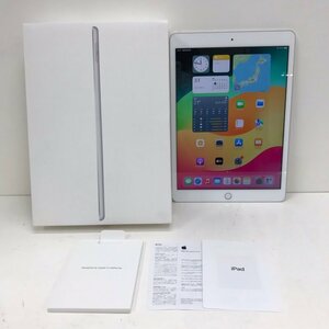 Apple iPad 第7世代 MW752J/A A2197 32GB シルバー Wi-Fiモデル 240528SK100240