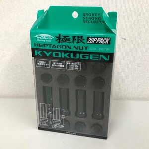 協永産業 Kics ヘプタゴン 極限ナット M12xP1.5 HPF1B5-L50 240528SK280409