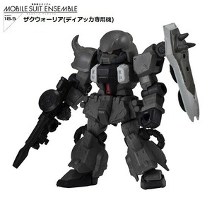 機動戦士ガンダム MOBILE SUIT ENSEMBLE 18.5「ザクウォーリア(ディアッカ専用機)」 ／ バンダイ
