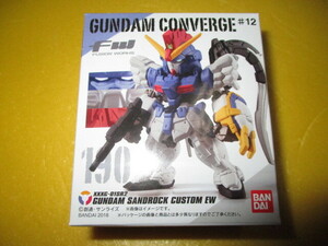 FWガンダムコンバージ #12 CONVERGEЖ190 ガンダムサンドロック改 EW 新機動戦記ガンダムW Endless Waltz