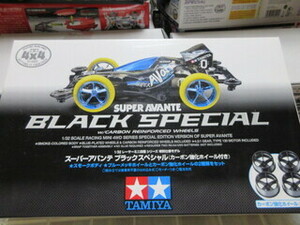 No.44 Tamiya новый товар не использовался специальный ограниченная модель super avante черный специальный карбоновый усиленный колесо имеется 