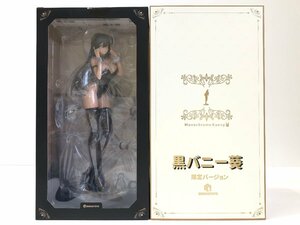 ^[2] unopened goods en saw toys i Como chi original character black ba knee .1/6 final product figure including in a package un- possible 1 jpy start 