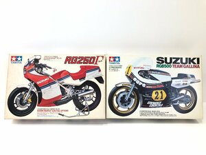 0[1] not yet constructed Tamiya 1/12 motorcycle series Suzuki RG250Γ( Gamma ) full option / RGB500 team gully -na set including in a package un- possible 1 jpy start 