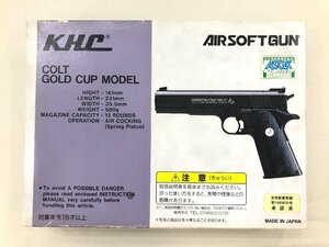 △【要 年齢確認】中古品 KHC コルト ゴールドカップモデル エアガン 同梱不可 1円スタート