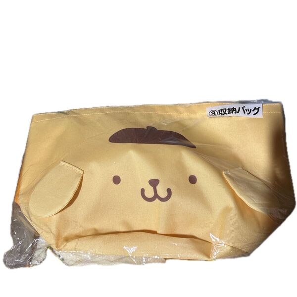 ポムポムプリン くじ