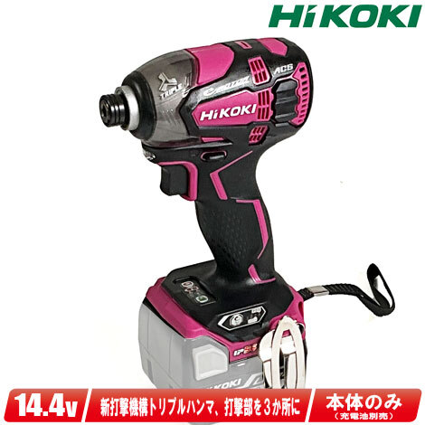 2025年最新】Yahoo!オークション -14.4 ddl2の中古品・新品・未 2025年最新】Yahoo!オークション -14.4 ddl2の中古品・新品・未