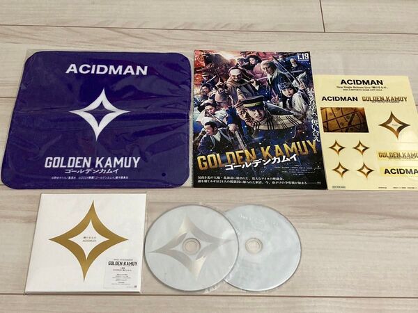 \\お値下げ/【おまけアリ】輝けるもの(初回限定盤)(DVD付) ACIDMAN