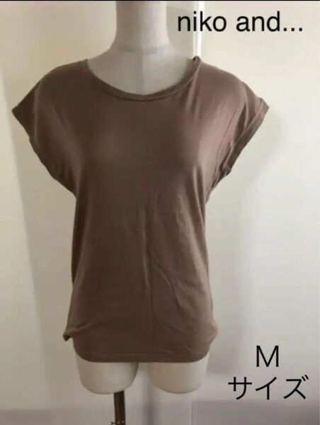 ニコアンド Tシャツ モカ Mサイズ 半袖 カットソー 茶色 シンプル 無色