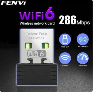 FENVI WIFI6 アダプター PC/ノートパソコン用 超小型USB2.0 Windows10/11用ドライバーフリー