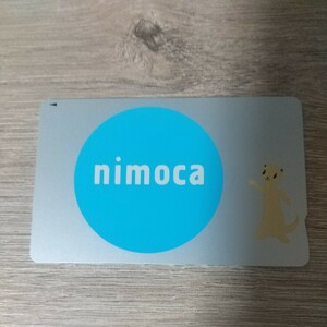 無記名nimoca(チャージ残高０円) 