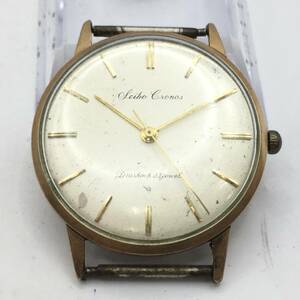 ○F242-180 SEIKO/セイコー クロノス 3針 メンズ 手巻き 腕時計 J14058 稼働品