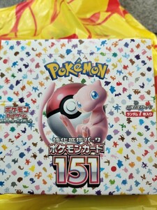 ポケモンカードゲーム 1BOX 未開封 151