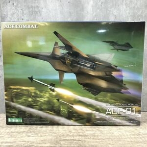 1/144 ADF-01(For Modelers Edition)　ACE COMBAT　KOTOBUKIYA コトブキヤ プラモデル 【403-506-2#60】