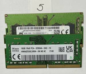5 - メモリ MICRON HYNIX 計32GB (16GB x2枚) SO-DIMM DDR4 PC4-3200AA ジャンク扱い