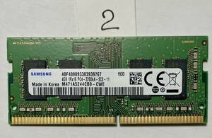 2 - メモリ SAMSUNG 計4GB (4GB x1枚) SO-DIMM DDR4 PC4-3200AA ジャンク扱い