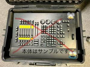 軽量　grand ma2 on pc用　ツアーケース　中古　舞台照明 照明卓用 防滴タイプ