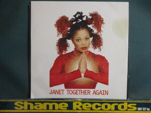 Janet Jackson ： Together Again 12'' // DJ Premier 100 In A 50 Remix / Jimmy Jam Deep Remix / 5点で送料無料