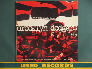 Crooklyn Dodgers '95 ： Return Of The Crooklyn Dodgers 12'' (( DJ Premier Pro. / 落札5点で送料当方負担