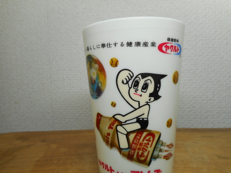 Yahoo!オークション -「ヤクルトアトムズ」(アンティーク Yahoo!オークション -「ヤクルトアトムズ」(アンティーク