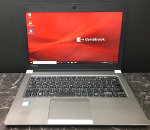 1円～ ■ジャンク dynabook R63/DN / 第8世代 / Core i5 8250U 1.60GHz / メモリ 8GB / SSD 256GB / 13.3型 / OS有り / BIOS起動可