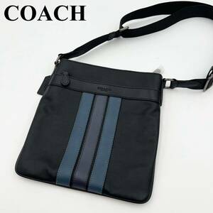[ unused class ]COACH Coach men's Gotham Cross body shoulder bag sakoshu wrinkle leather leather business black black 