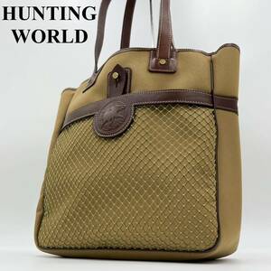 [ прекрасный товар ]HUNTING WORLD Hunting World мужской большая сумка плечо бизнес Logo кожа кожа парусина A4 PC Brown чай 