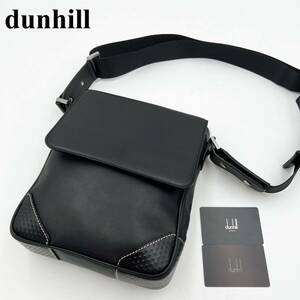 [ ultimate beautiful goods / present tag ]dunhill Dunhill North sa light men's shoulder bag Cross body sakoshu shoulder .. leather leather black black 