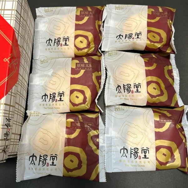 台湾　太陽餅　６個