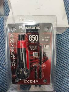 新品　未開封 Panasonic パナソニック 充電ミニドライバー 赤　レッド　 EZ1D11S-R インパクトドライバー　ビット付　type-c