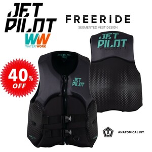  jet Pilot JETPILOT JCI одобрено лучший распродажа 40% off бесплатная доставка Free Ride F/E Neo CGA лучший JA23113CGA уголь XL