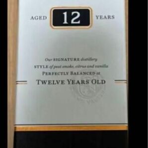 ボウモアBOWMORE 12年 2本セット ウイスキー