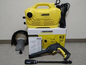  Karcher high pressure washer K2 CLASSIC PLUS extra attaching 