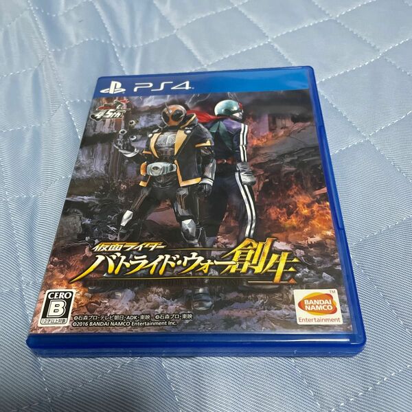 【PS4】 仮面ライダー バトライド・ウォー 創生 [通常版]