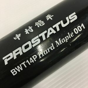 B-5730 東京ヤクルトスワローズ 中村悠平選手 ゼット ZETT PROSTATUS 硬式 86cm 木製 バット 野球 中古