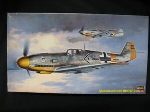 ★　ハセガワ　1/48 メッサーシュミット　Bf109 F-2　★