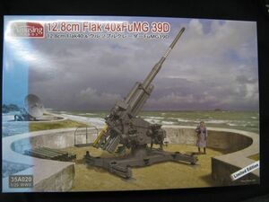 ★　アミュージングホビー　1/35 12.8cm Flak 40 & ウルツブルクレーダー　FuMG39D 　★