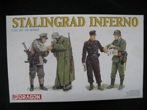 ★　ドラゴン　1/35 　　 STALINGRAD INFERNO (6343)　　　★