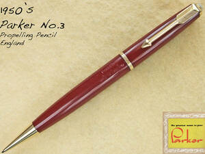 ◆美品◆ 1950年代製 パーカー・No.3 ペンシル カーマインレッド イギリス◆1950’s PARKER No.3 Pencil England ◆