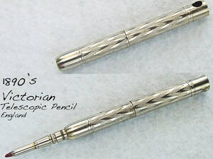 ◆美品◆1890年代製 ヴィクトリアン・テレスコピックペンシル イギリス◆1890’s Victorian Telescopic Pencil ENGLAND ◆