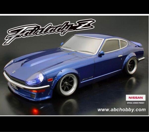 abcホビー バリバリカスタム ニッサン フェアレディz 1/10ラジコンボディ